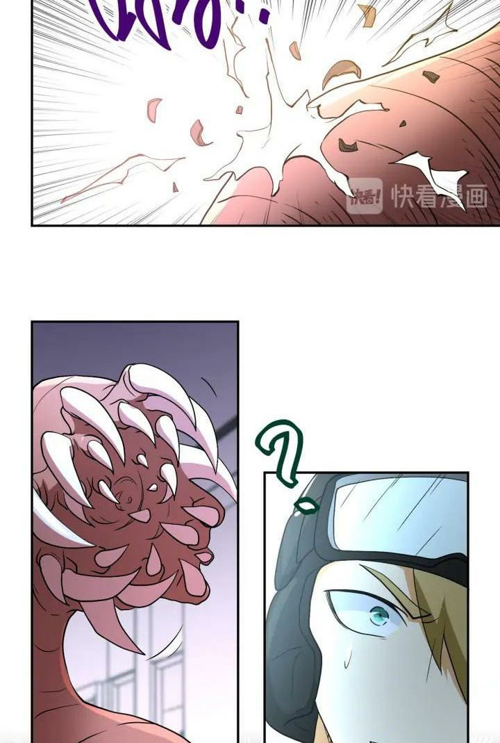 Super System Chapter 88 Gambar 23